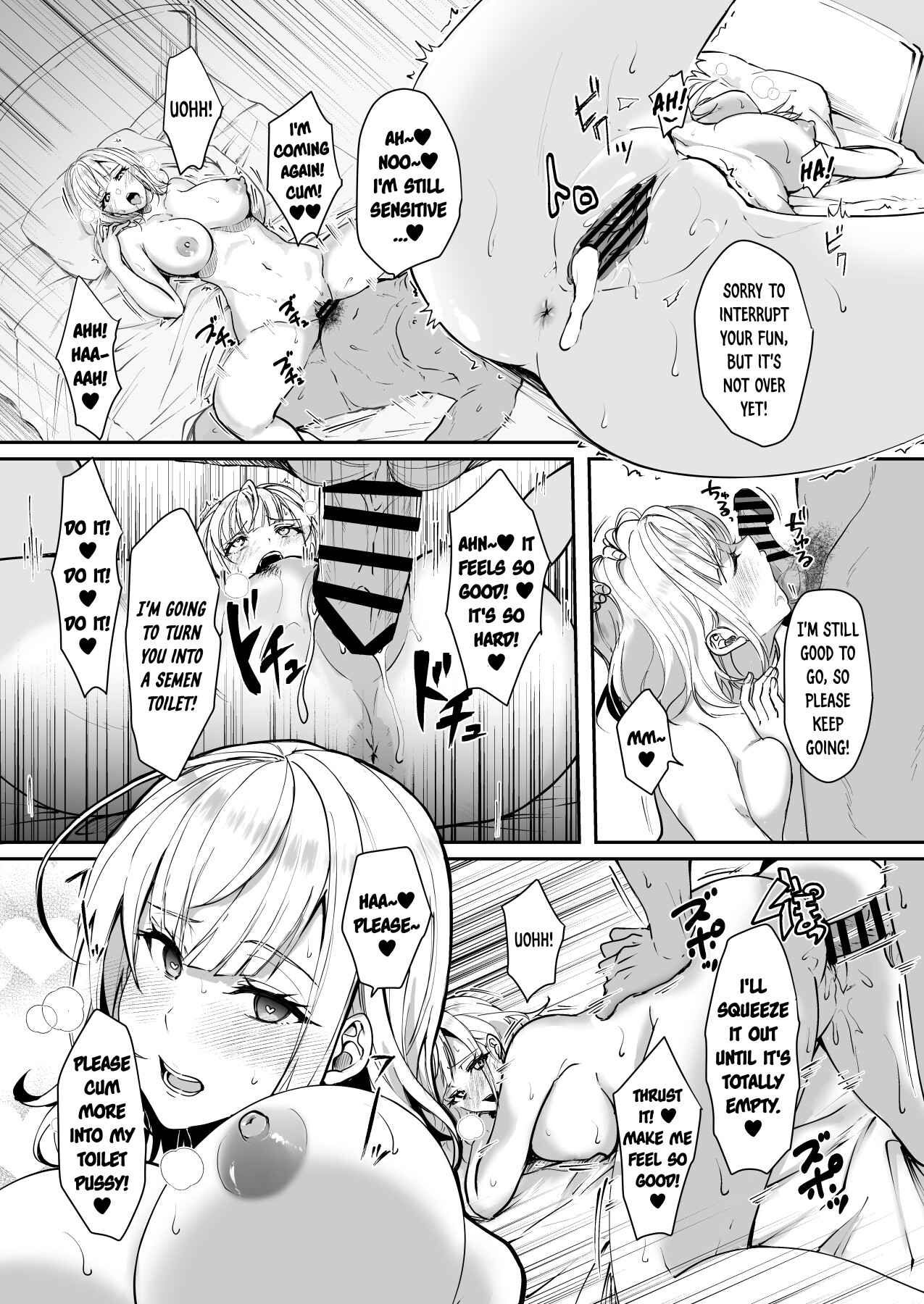 Hentai Manga Comic-The Commander Can't Find Out, No Matter What-Read-17